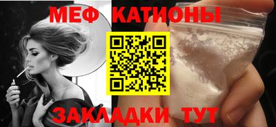 сатива Коммунар