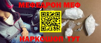 ПСИЛОЦИБИНОВЫЕ ГРИБЫ Конаково