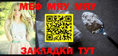 ПСИЛОЦИБИНОВЫЕ ГРИБЫ Конаково