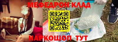 сатива Коммунар