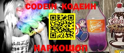 ПСИЛОЦИБИНОВЫЕ ГРИБЫ Конаково