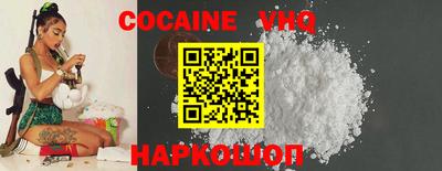 ПСИЛОЦИБИНОВЫЕ ГРИБЫ Конаково
