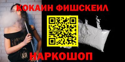 сатива Коммунар