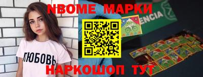 ПСИЛОЦИБИНОВЫЕ ГРИБЫ Конаково