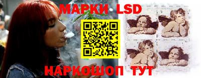 ПСИЛОЦИБИНОВЫЕ ГРИБЫ Конаково