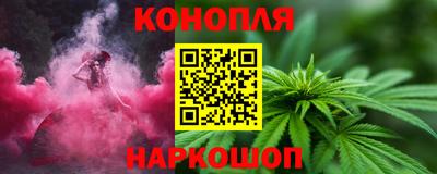 ПСИЛОЦИБИНОВЫЕ ГРИБЫ Конаково