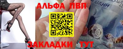 сатива Коммунар