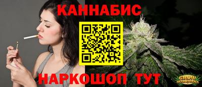 ПСИЛОЦИБИНОВЫЕ ГРИБЫ Конаково