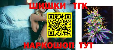 ПСИЛОЦИБИНОВЫЕ ГРИБЫ Конаково