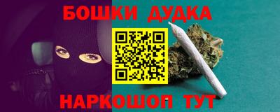 сатива Коммунар