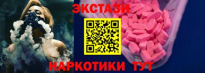 ПСИЛОЦИБИНОВЫЕ ГРИБЫ Конаково
