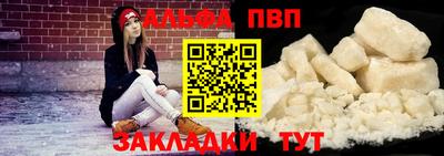сатива Коммунар