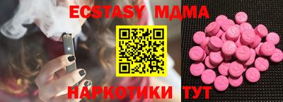 ПСИЛОЦИБИНОВЫЕ ГРИБЫ Конаково