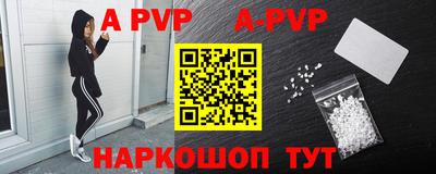 ПСИЛОЦИБИНОВЫЕ ГРИБЫ Конаково