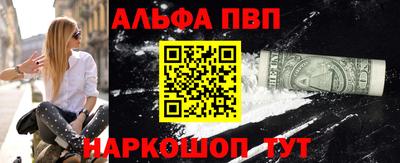 ПСИЛОЦИБИНОВЫЕ ГРИБЫ Конаково