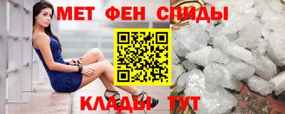 сатива Коммунар