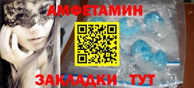ПСИЛОЦИБИНОВЫЕ ГРИБЫ Конаково