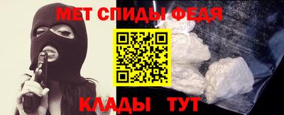 ПСИЛОЦИБИНОВЫЕ ГРИБЫ Конаково