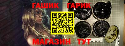 хмурый Краснокаменск