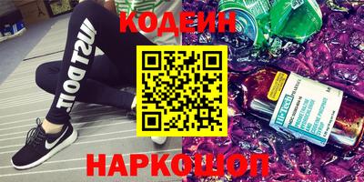 сатива Коммунар