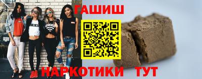 ПСИЛОЦИБИНОВЫЕ ГРИБЫ Конаково