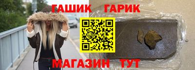 ПСИЛОЦИБИНОВЫЕ ГРИБЫ Конаково